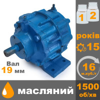 Вакуумний насос УІД-10 (80) масляний