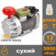 Вакуумный насос Буренка 3000 сухой (моноблок)