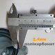 Крышка коллектора Майга 140мл УСИЛЕННАЯ