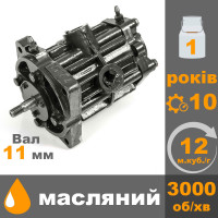 Вакуумний насос АИД-1 масляний Запоріжжя