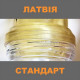 Крышка коллектора Майга 140мл белая ЛАТВИЯ