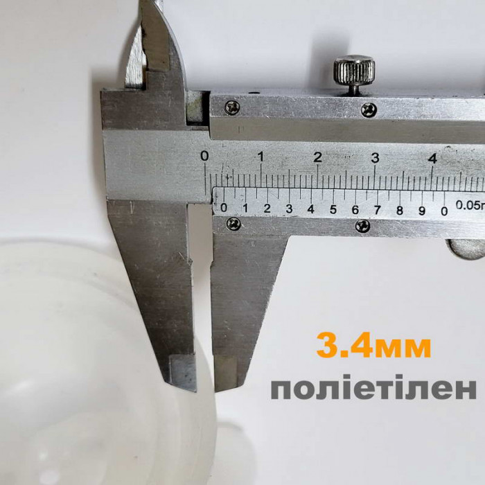 Крышка коллектора Майга 140мл белая УКРАИНА