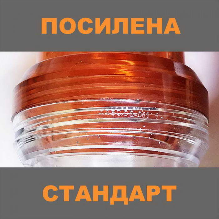 Крышка коллектора Майга 140мл белая УКРАИНА