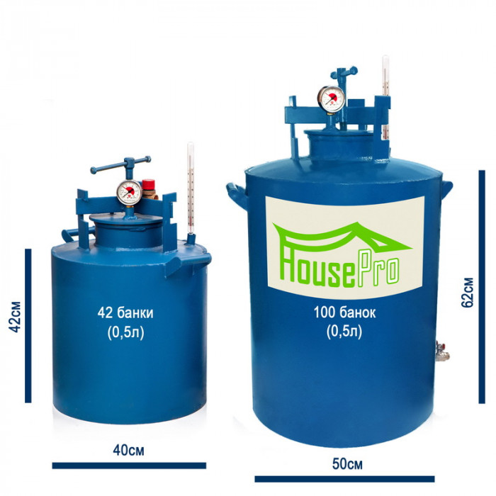 HousePro-100 автоклав для консервирования с краном