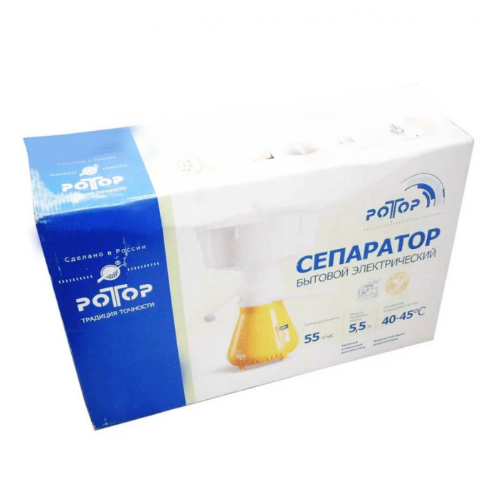 Мини сепаратор для молока Ротор 55л\час